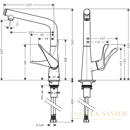 смеситель hansgrohe metris select 14883000 для кухонной мойки