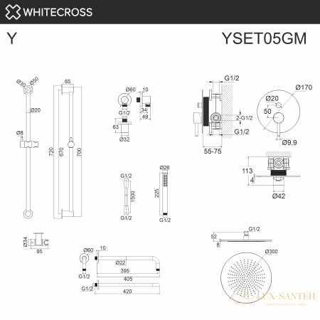 система для душа скрытого монтажа whitecross y yset05gm, оружейная сталь