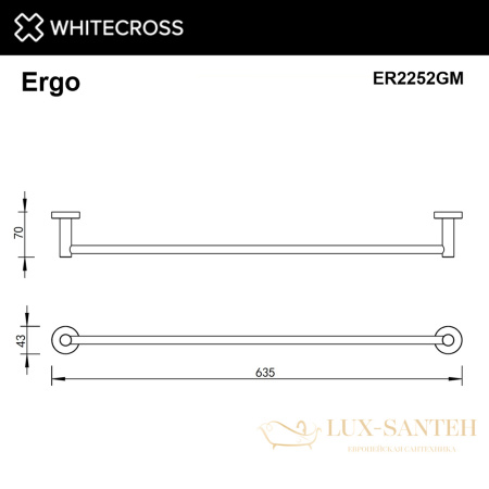 полотенцедержатель 600 мм. whitecross ergo er2252gm, оружейная сталь