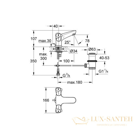 смеситель grohe costa l 21390001 для раковины, хром