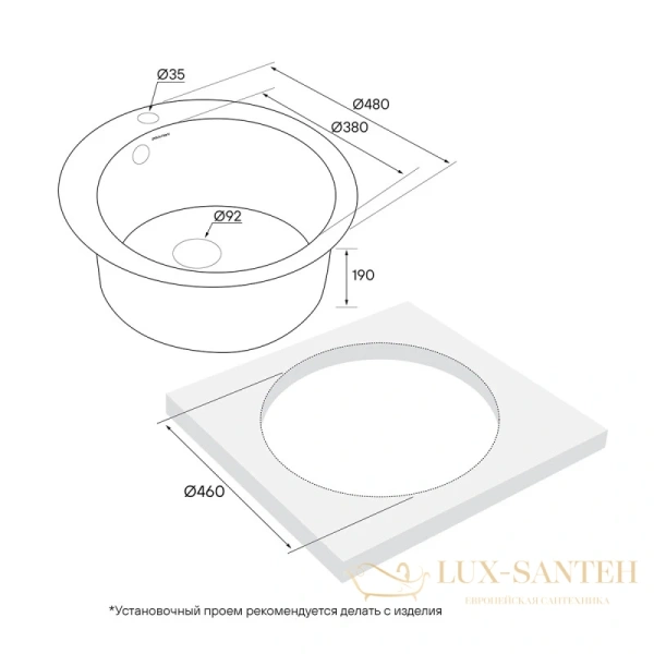 кухонная мойка paulmark gelegen pm404800-qu, песочный