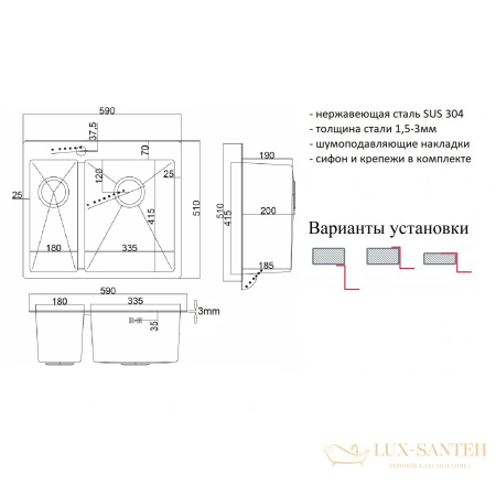 кухонная мойка zorg pvd bronze szr-59-2-51-r bronze 59 см, бронза