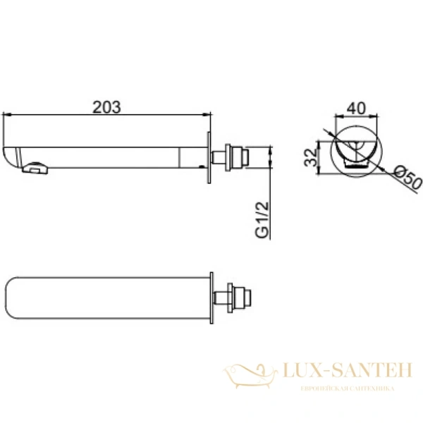 излив d&k dc1004893 для ванны 190 мм, хром