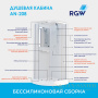 душевая кабина rgw andaman 381320899-12 без гидромассажа an-208 90х90, хром матовый