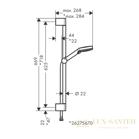 душевой набор hansgrohe vernis blend 26275000 650 мм, хром