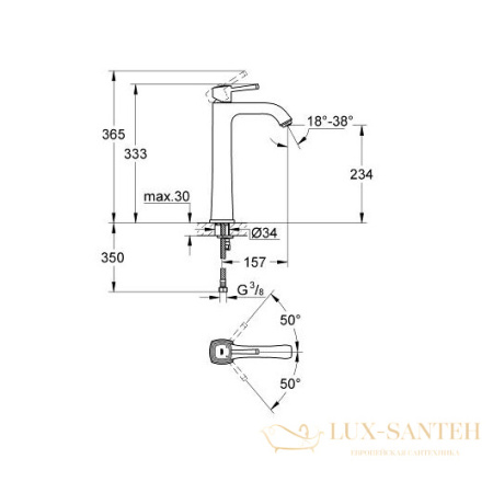 смеситель grohe grandera 23313ig0 для раковины, хром/золото