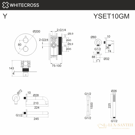 термостатическая система для ванны скрытого монтажа whitecross y yset10gm, оружейная сталь