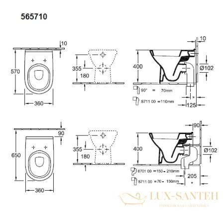 чаша приставного унитаза villeroy & boch o.novo 5657 10 01, белый