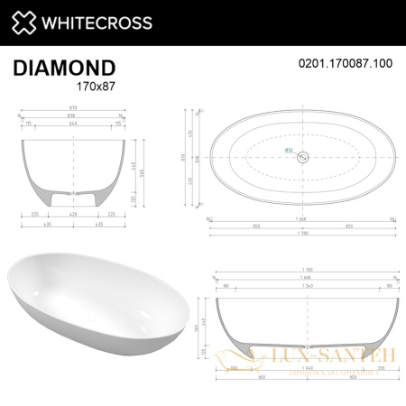 ванна whitecross diamond 170x87, 0201.170087.100, белый