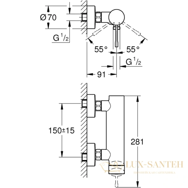 смеситель для душа grohe essence new 33636gl1, холодный рассвет глянцевый