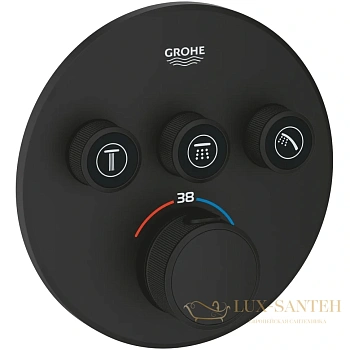 термостат для ванны grohe grohtherm smartcontrol 29508kf0 встраиваемый, черный матовый