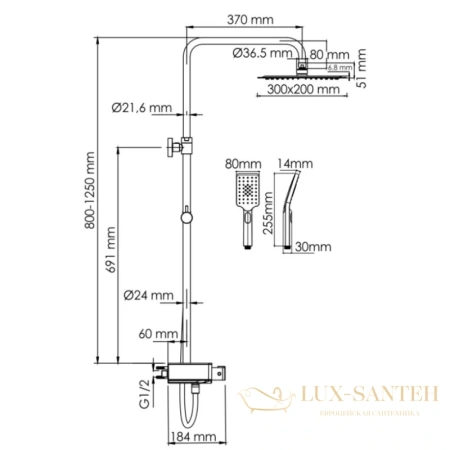 душевая система wasserkraft aller a113.069.126.ch thermo 300х200 мм, хром