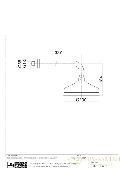 верхний душ fiore 30zz8637 20 см и кронштейн 35 см, бронза