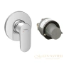 смеситель для душа hansgrohe rebris 72648000