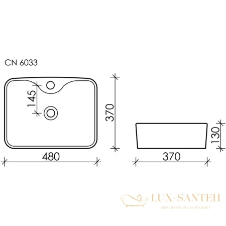 раковина ceramica nova element cn6033 48x37 см, белый