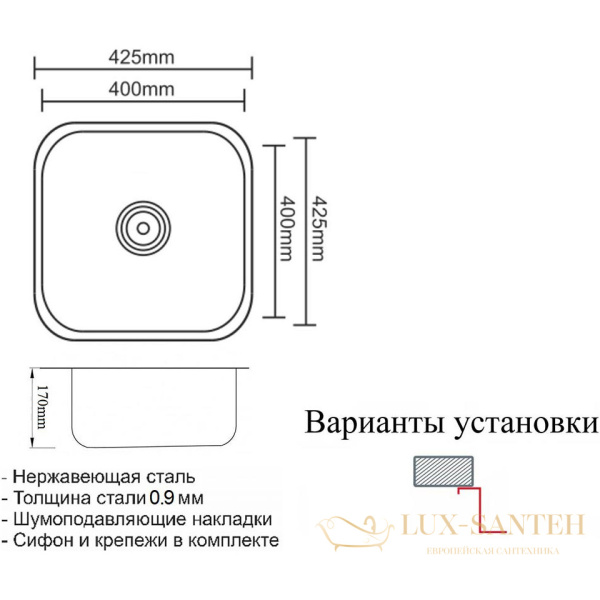 кухонная мойка zorg satin zr 4040 43 см, нержавеющая сталь