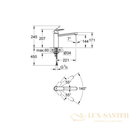 смеситель grohe eurosmart cosmopolitan 30193000 для мойки, хром