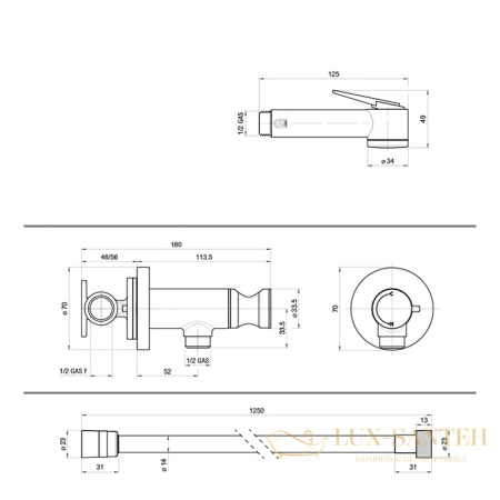 гигиенический набор bossini paloma flat mixer set e37015b.030, хром