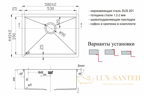 кухонная мойка zorg light zl r 580440, нержавеющая сталь