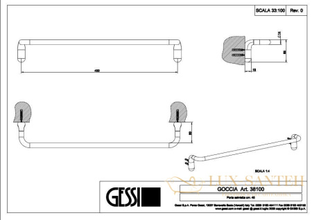 полотенцедержатель gessi goccia 38100.031, хром