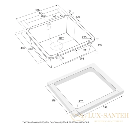 кухонная мойка paulmark unter pm204543-wh, белый