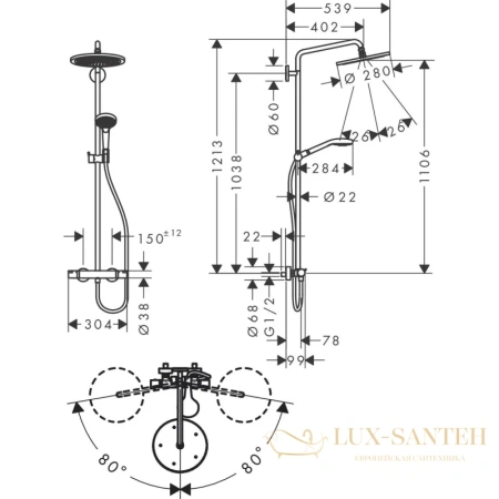 душевая система hansgrohe croma select s showerpipe 280 1jet душевой набор с термостатом бронза 26891140