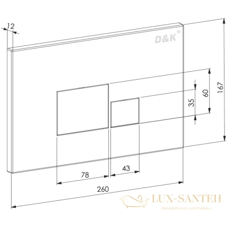 клавиша смыва d&k quadro db1519016 для инсталляции, белый