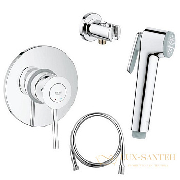 гигиенический комплект grohe bauclassic 124901, хром