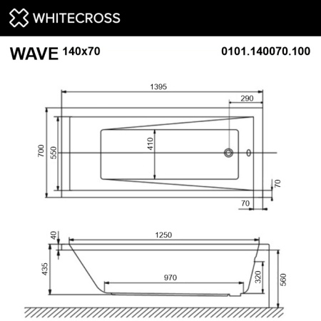 ванна whitecross wave 140x70 акрил, 0101.140070.100, белый