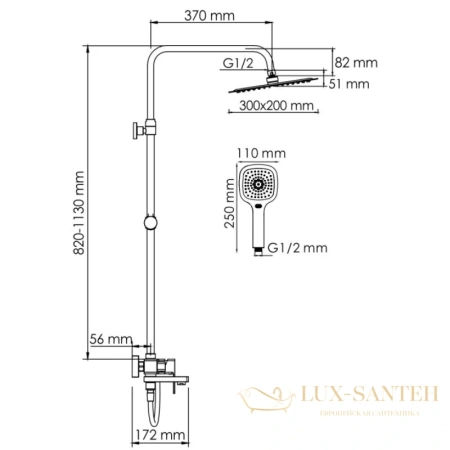 душевая система wasserkraft a177.069.065.087.ch 300х200 мм, хром