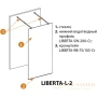 неподвижная перегородка cezares liberta-l-2 liberta-l-2-80-gr-cr 80 см, стекло графитовое