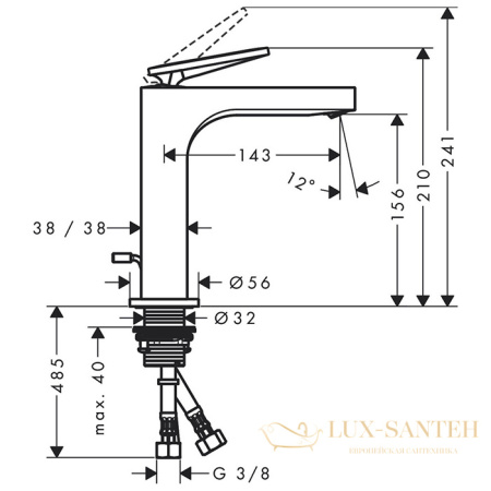 смеситель для раковины 160, axor citterio, 39023000, с донным клапаном, хром