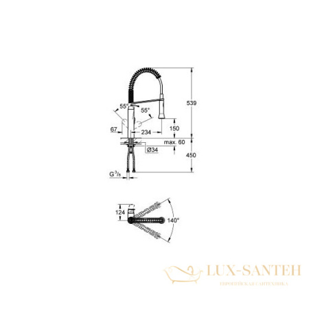 смеситель grohe k7 31379000 для мойки, хром