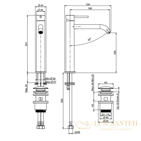 смеситель для раковины fima carlo frattini spillo steel, f3071linox, с донным клапаном, inox