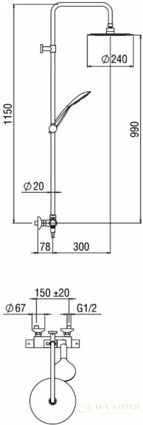 душевая система с термостатом nobili tea, te85330/60cr, цвет хром