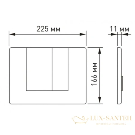 кнопка berges square 040048 для инсталляции novum s8, бронза