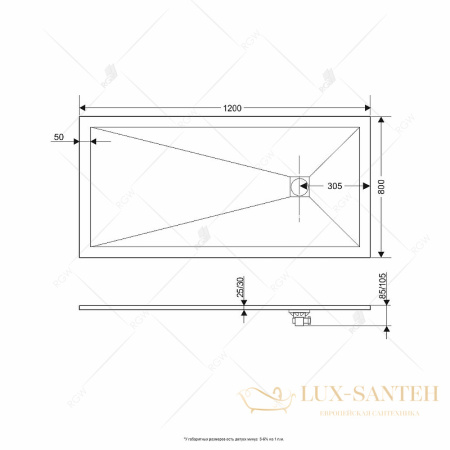 душевой поддон rgw stone tray 16152812-10 из искусственного камня st-co 120x80, бетон, цемент