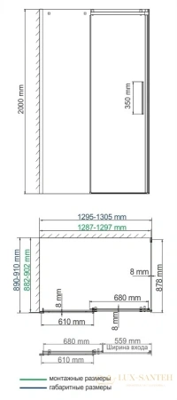 душевой уголок wasserkraft alme 15r33 130х90 см 