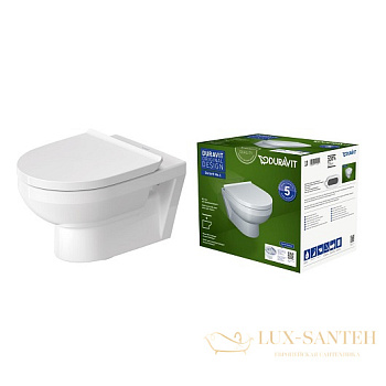 подвесной безободковый унитаз duravit no.1 45620900a1 rimless, белый