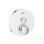 термостат grohe grohtherm smartcontrol 29150ls0, белый