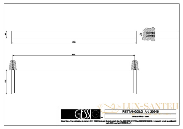 полка gessi rettangolo 20945.031, хром