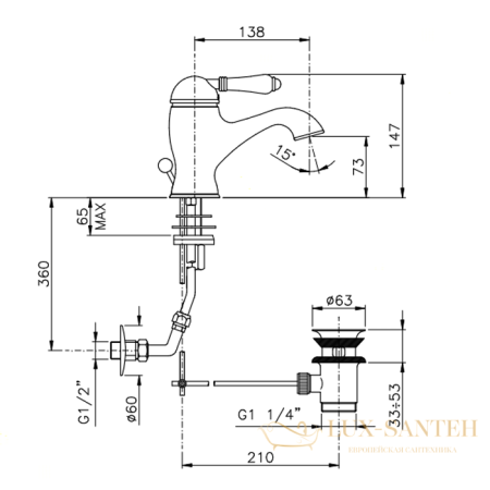 смеситель для раковины, nicolazzi el capitan, 3402cr75, с донным клапаном, хром