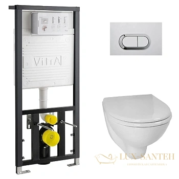 комплект vitra normus 9773b003-7202 