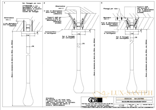 излив gessi goccia 33799.031 потолочный, хром