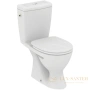 сиденье ideal standard oceane w300201 для унитаза, белый