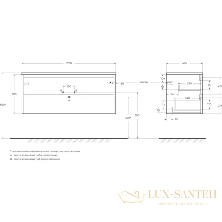 тумба belbagno kraft kraft-1200-2c-so-rt 120 см, rovere tabacco