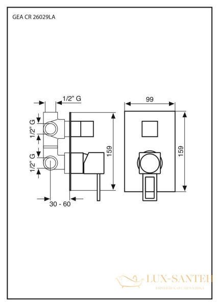 смеситель внутристенный emmevi gea 26029l/a/cr на 3 выхода, хром