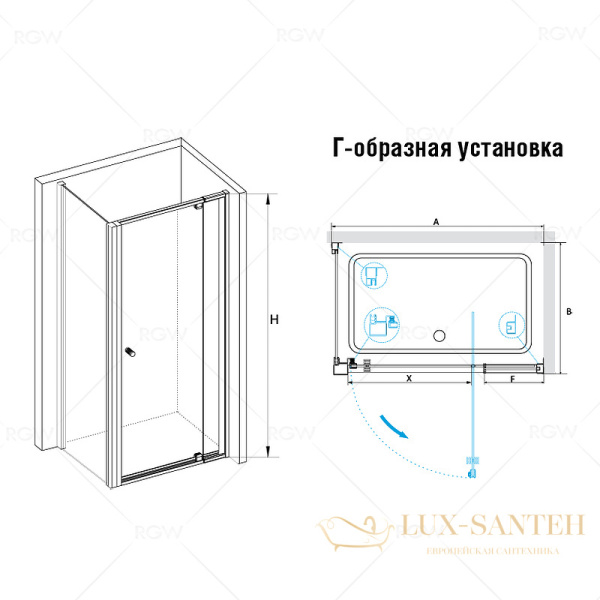 душевой уголок rgw passage 41083277-011 pa-32 70x70, профиль хром, стекло прозрачное