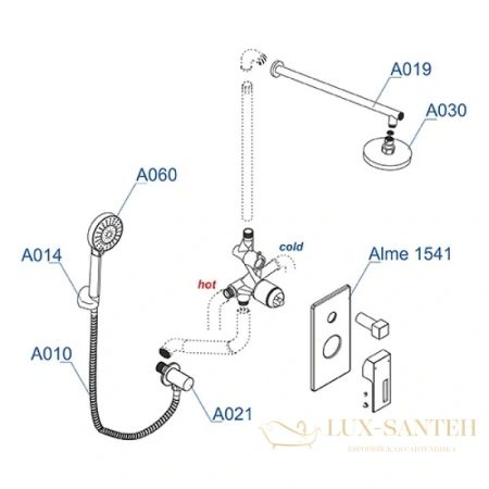 душевой комплект wasserkraft alme a14130 250 мм, хром