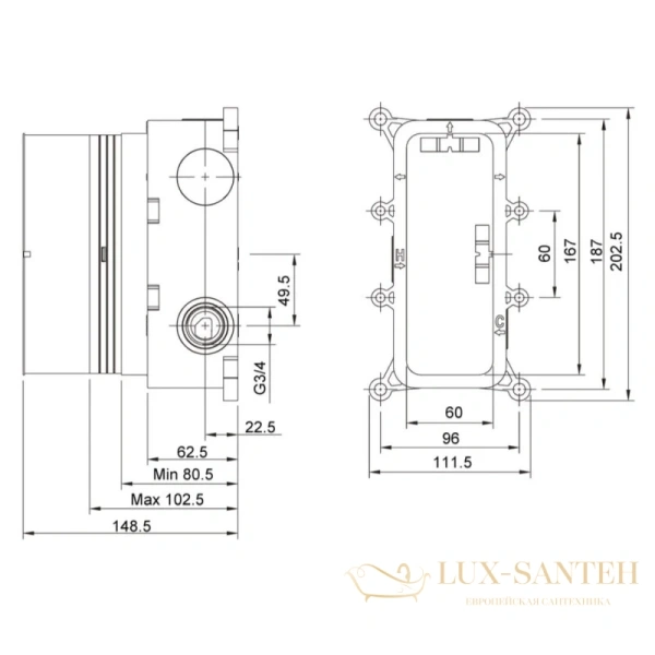 душевой комплект timo petruma sx-5059/03sm 260x188 мм, черный матовый